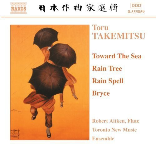 Toru Takemitsu - Chamber Music