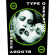 Type O Negative - Bloody Kisses Back Patch