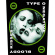 Type O Negative - Bloody Kisses Back Patch Type O Negative - Bloody Kisses Back Patch