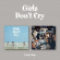 Candy Shop - Girls dont cry (Random Ver.) Candy Shop - Girls dont cry (Random Ver.)