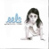 Eels - Beautiful Freak Eels - Beautiful Freak