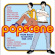 Various Artists - Popscene: From Baggy To Britpop 198 Various Artists - Popscene: From Baggy To Britpop 198