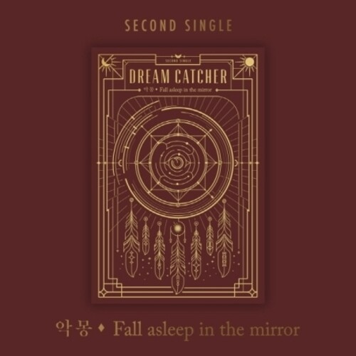 Dreamcatcher - 2nd Album Fall asleep in the mirror