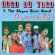 Dogo Du Togo & The Alagaa Beat Band - Avoudé Dogo Du Togo & The Alagaa Beat Band - Avoudé