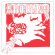 Guided By Voices - (Color) Same Place The Fly Got Smas Guided By Voices - (Color) Same Place The Fly Got Smas