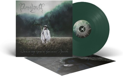 Dymna Lotva - Land Under The Black Wings: Swamp T