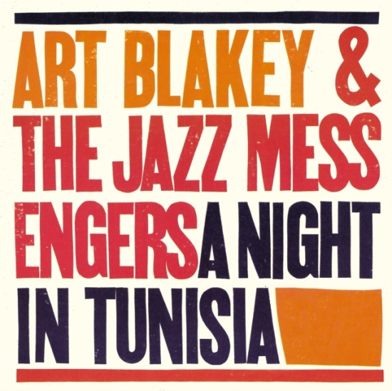 Art Blakey & The Jazz Messengers - A Night In Tunesia (Orange Marbled