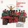 Blandade Artister - Phil Spector - A Christmas Gift For You From Phil Spect Blandade Artister - Phil Spector - A Christmas Gift For You From Phil Spect
