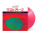 Shigeo Sekito - Special Sound Series Vol. 2 The Word (Clear Salmon Pink Vinyl) Shigeo Sekito - Special Sound Series Vol. 2 The Word (Clear Salmon Pink Vinyl)