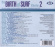 Various Artists - Birth Of Surf Vol 2 Various Artists - Birth Of Surf Vol 2
