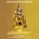 Various Artists - The Apprentice (Original Motion Pic Various Artists - The Apprentice (Original Motion Pic