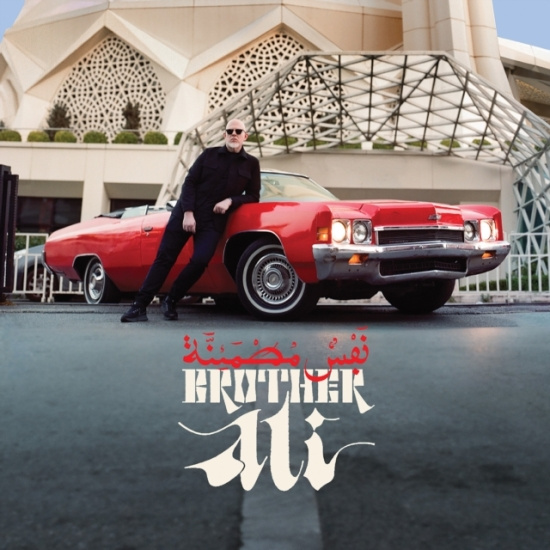 Brother Ali - Satisfied Soul (Deluxe Edition)