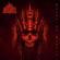 Wrath Of Logarius - Crown Of Mortis (Red Marbled Vinyl Wrath Of Logarius - Crown Of Mortis (Red Marbled Vinyl