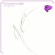 Various Artists - The Suzanne Langille Songbook Various Artists - The Suzanne Langille Songbook