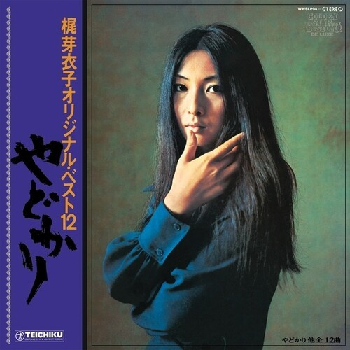 Meiko Kaji - Yadokari + Shura No Hana