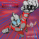 Scot Stafford - Ultraman: Rising Scot Stafford - Ultraman: Rising