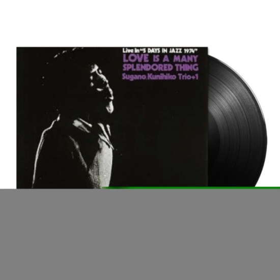 Kunihiko Sugano - Bojou