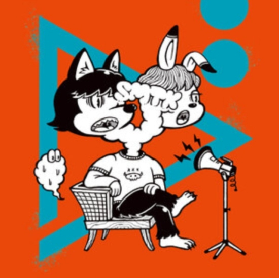 Smtk - Siren Propaganda