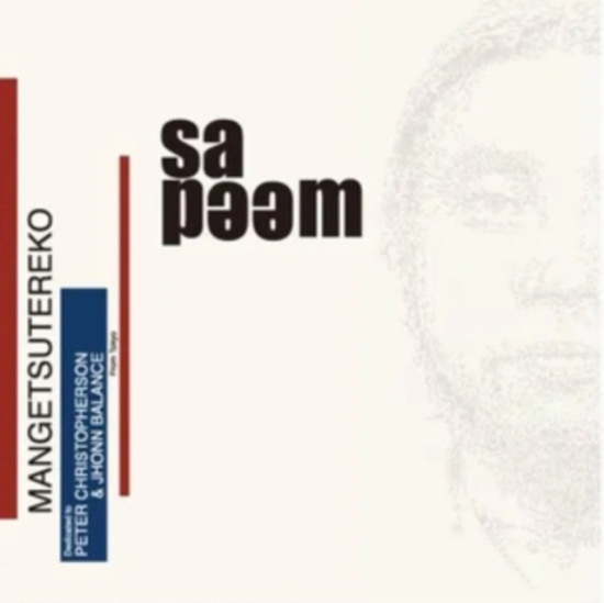 Tereko Mangetsu - Dedicaded To Peter Christopherson & Jhonn Balance From Tokyo