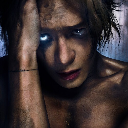 Wang Jackson - Magicman 2