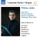 Niklas Jahn - Organ Recital Niklas Jahn - Organ Recital