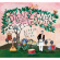 Dan Zanes - Little Nut Tree Dan Zanes - Little Nut Tree