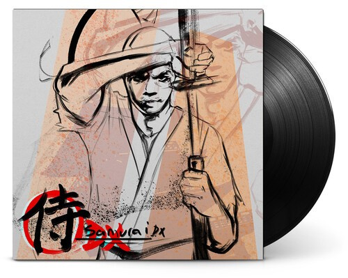 Lupe Fiasco - Samurai Dx