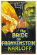 Movie Poster - The Bride Of Frankenstein 91,5 X 61 Cm Movie Poster - The Bride Of Frankenstein 91,5 X 61 Cm