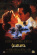 Movie Poster - Casablanca 91,5 X 61 Cm Movie Poster - Casablanca 91,5 X 61 Cm