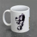 Queen - Forever White Pod Mug Queen - Forever White Pod Mug