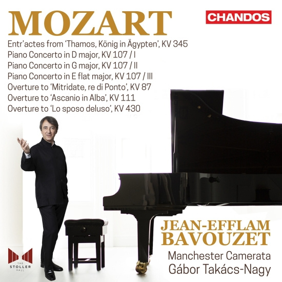 Mozart W A - Piano Concertos, Vol. 11