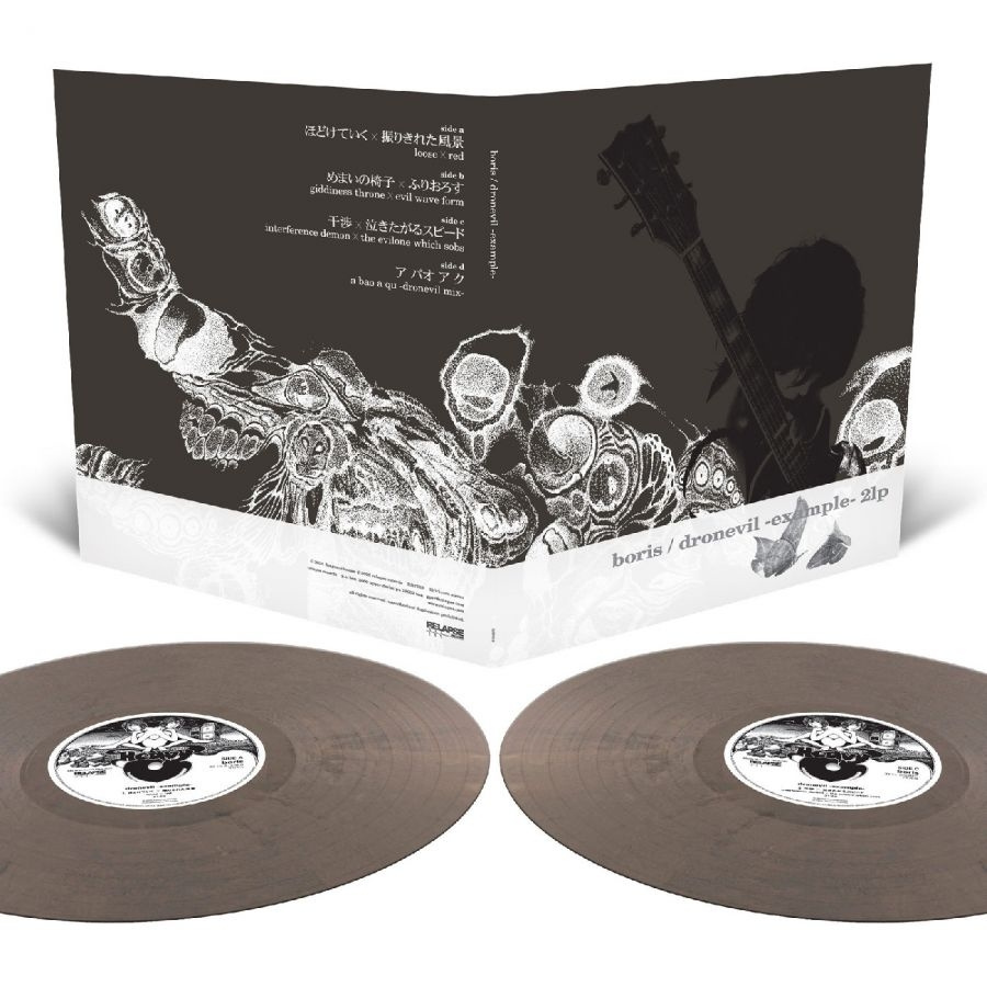 Boris - Dronevil -Example- (20Th Anniversar