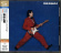 Takanaka Masayoshi - Takanaka Takanaka Masayoshi - Takanaka