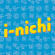 I-Nichi - I-Nichi I-Nichi - I-Nichi