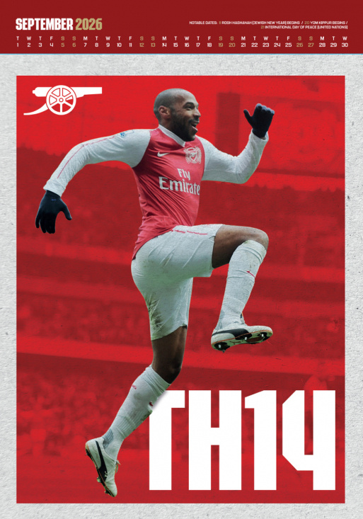 Arsenal Fc  - 2026 A3 Deluxe Calendar
