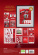 Arsenal Fc - 2026 A3 Deluxe Calendar Arsenal Fc - 2026 A3 Deluxe Calendar