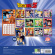 Dragonball Z - 2026 Square Calendar Dragonball Z - 2026 Square Calendar