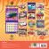 Vw Campervans - 2026 Square Calendar Vw Campervans - 2026 Square Calendar