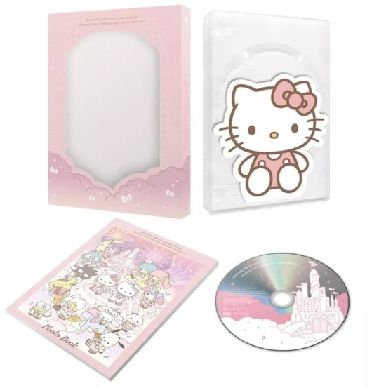 Hello Kitty 50Th Anniversary - Presents My Bestie Voice Collection (Ltd Edition)