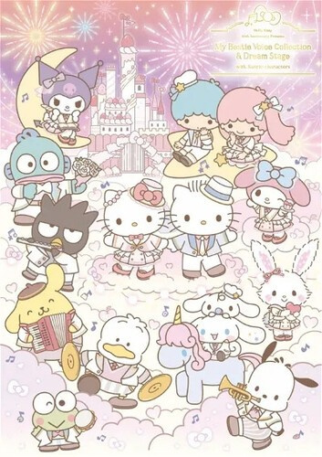 Hello Kitty 50Th Anniversary - Presents My Bestie Voice Collection W Sanrio Cha