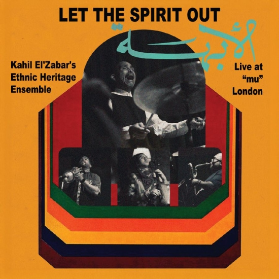 El'zabar Kahil - Let The Spirit Out | Live At 