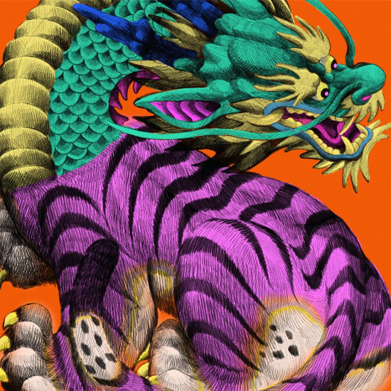 Trivium - Struck Dead (12'' Black Vinyl EP)