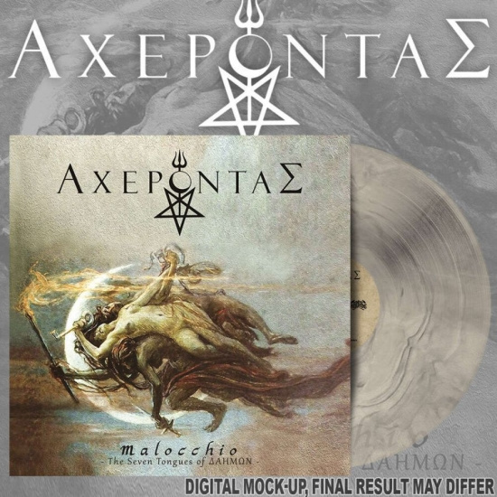 Acherontas - Malocchio - The Seven Tongues Of Aa