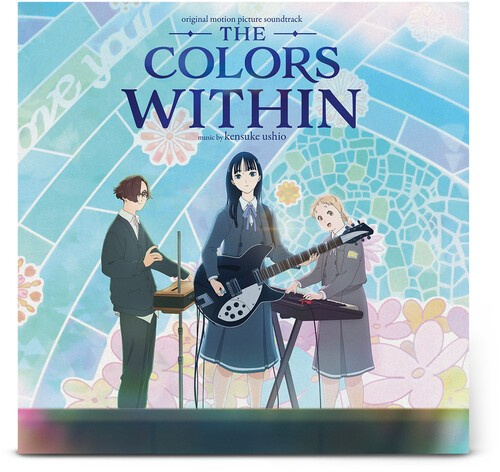 Kensuke Ushio - The Colors Within (Original Motion Picture Soundtrack)