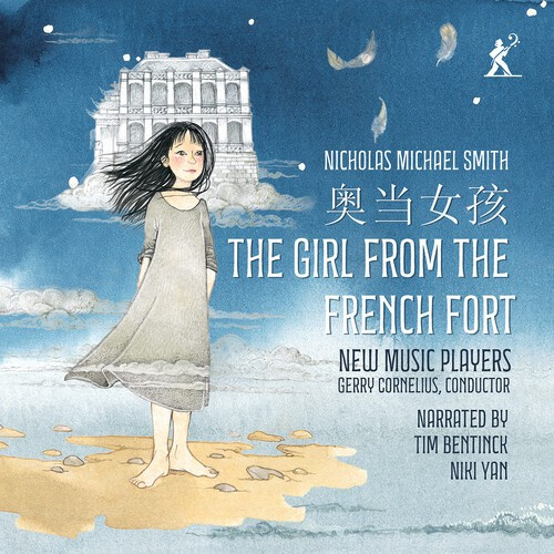 Nicholas Michael Smith - The Girl From The French Fort