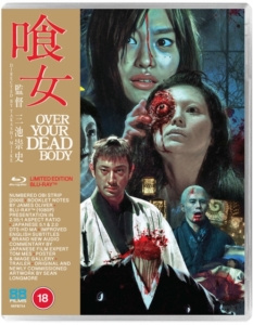 Movie - Over Your Dead Body
