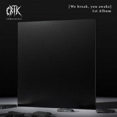 ChRocktikal - We Brek, You Awake (LP Ver.)