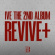Ive - Revive+ (Random Ver.) Ive - Revive+ (Random Ver.)