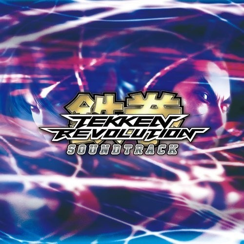 Game Music - Tekken Revolution / O.S.T. [Import]