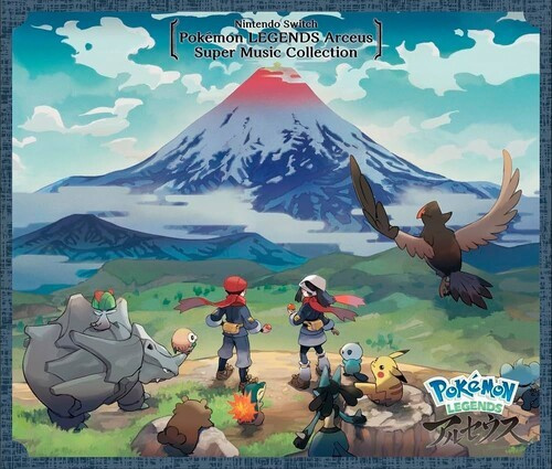 Game Music - Nintendo Switch Pokemon Legends Arceus Super Music [Import]